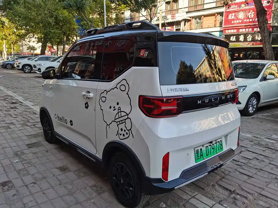 Wuling Hongguang MINIEV