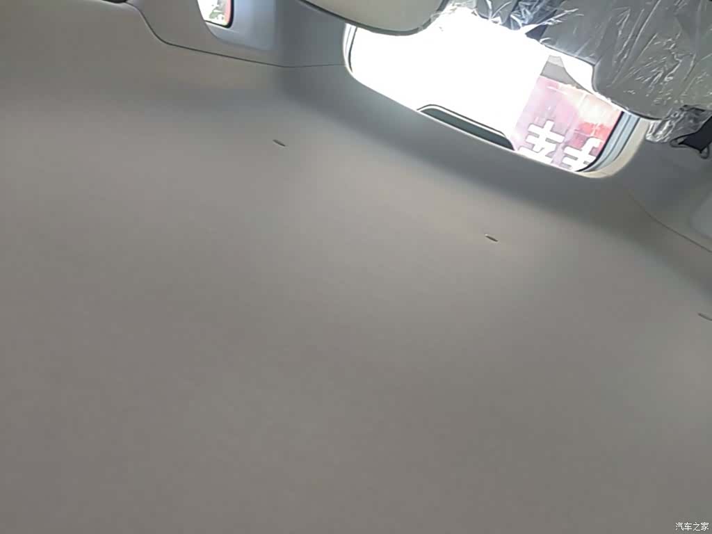 Changan Lumin, 2026 18