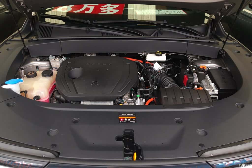 Geely Galaxy L7, 2025 10