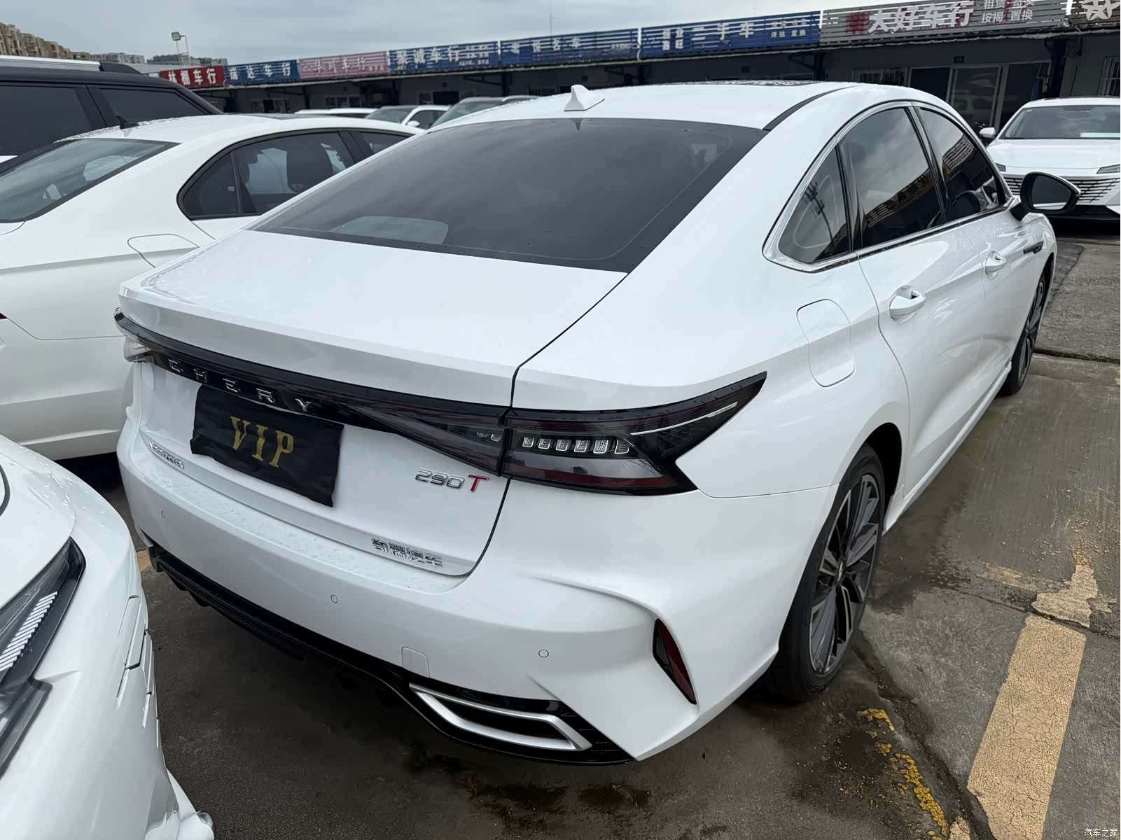 Chery Arrizo 8, 2023 13