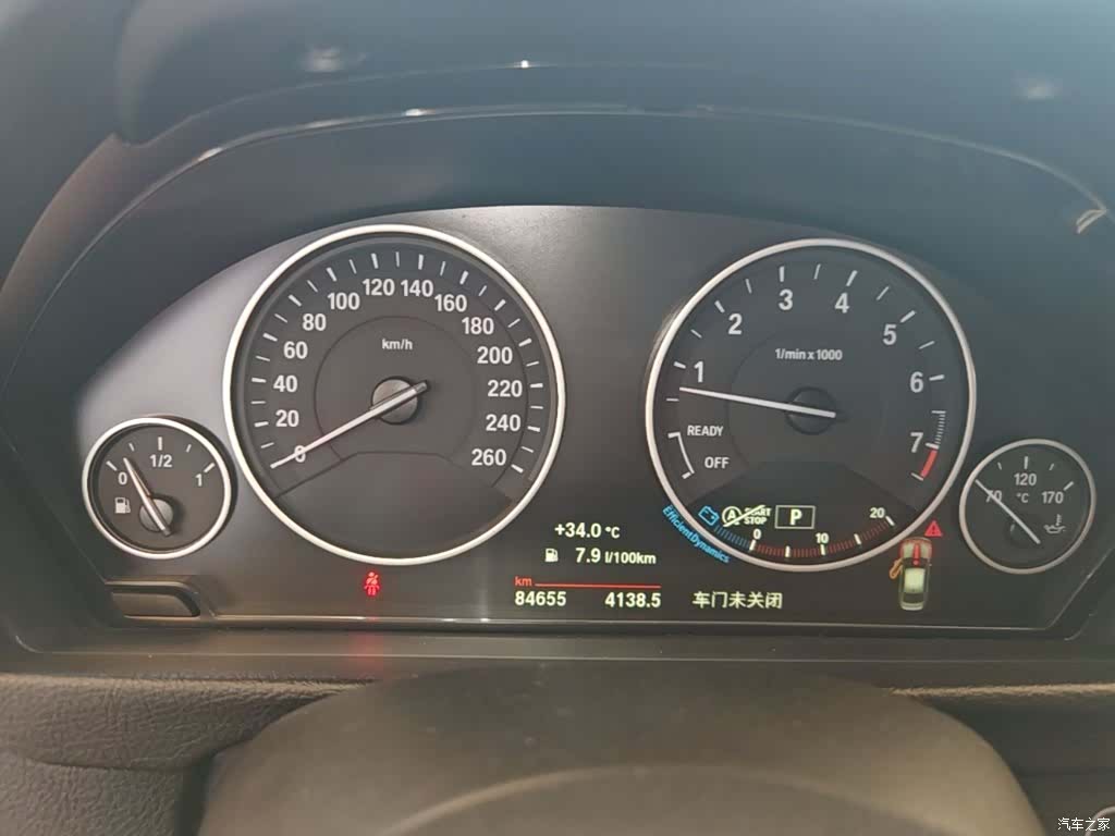 BMW 3 Series, 2018 12