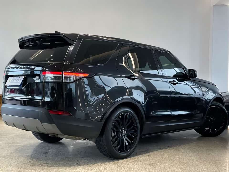 Land Rover discover