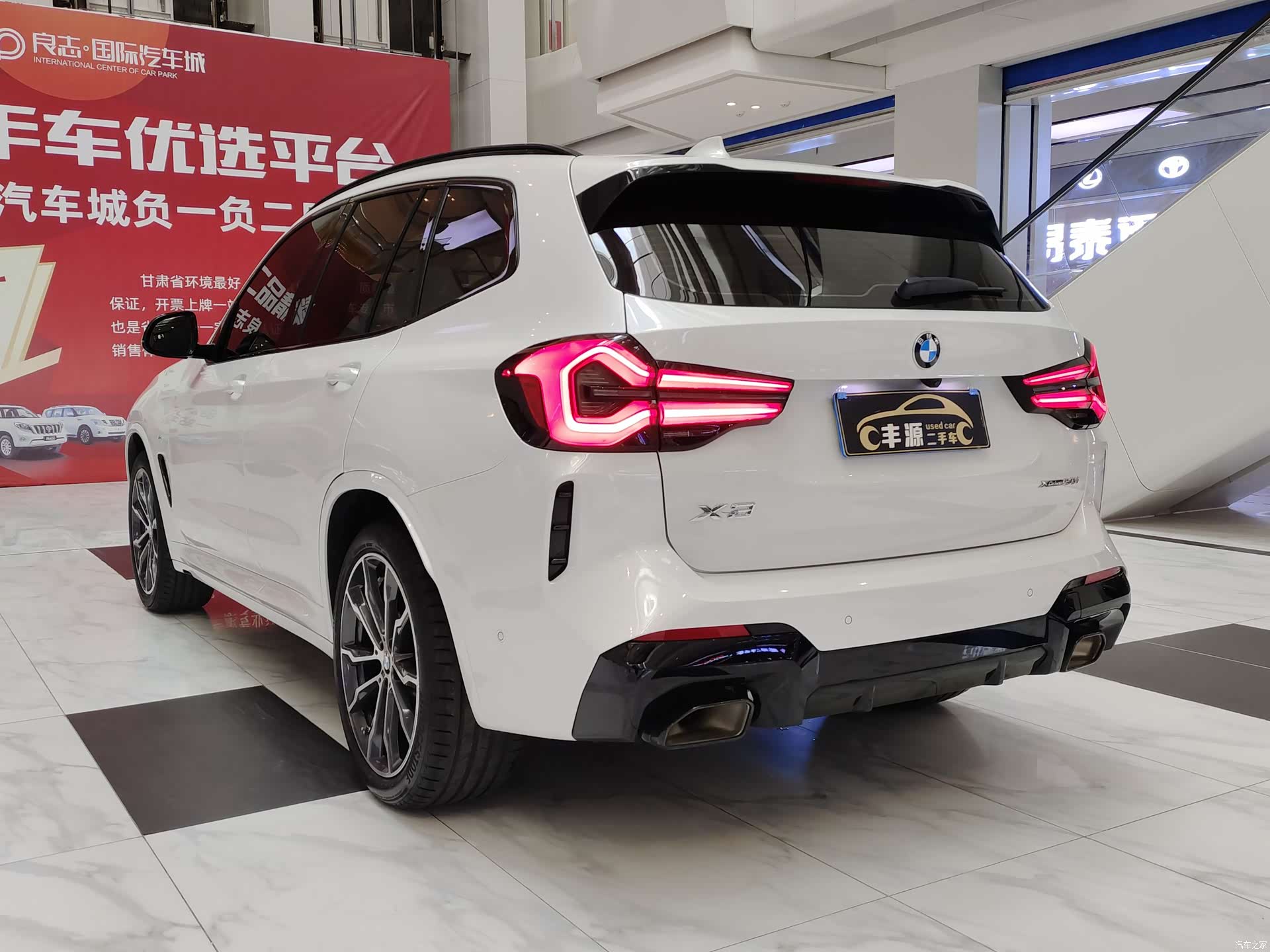BMW X3, 2024 27