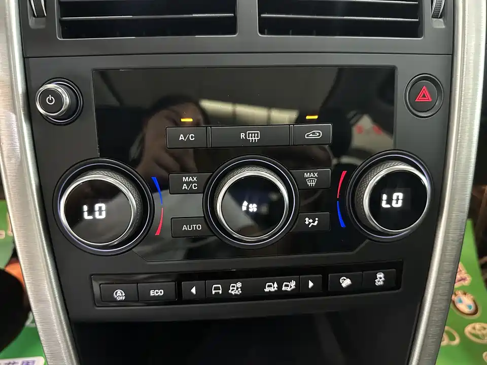 Land Rover Discover Shenxing