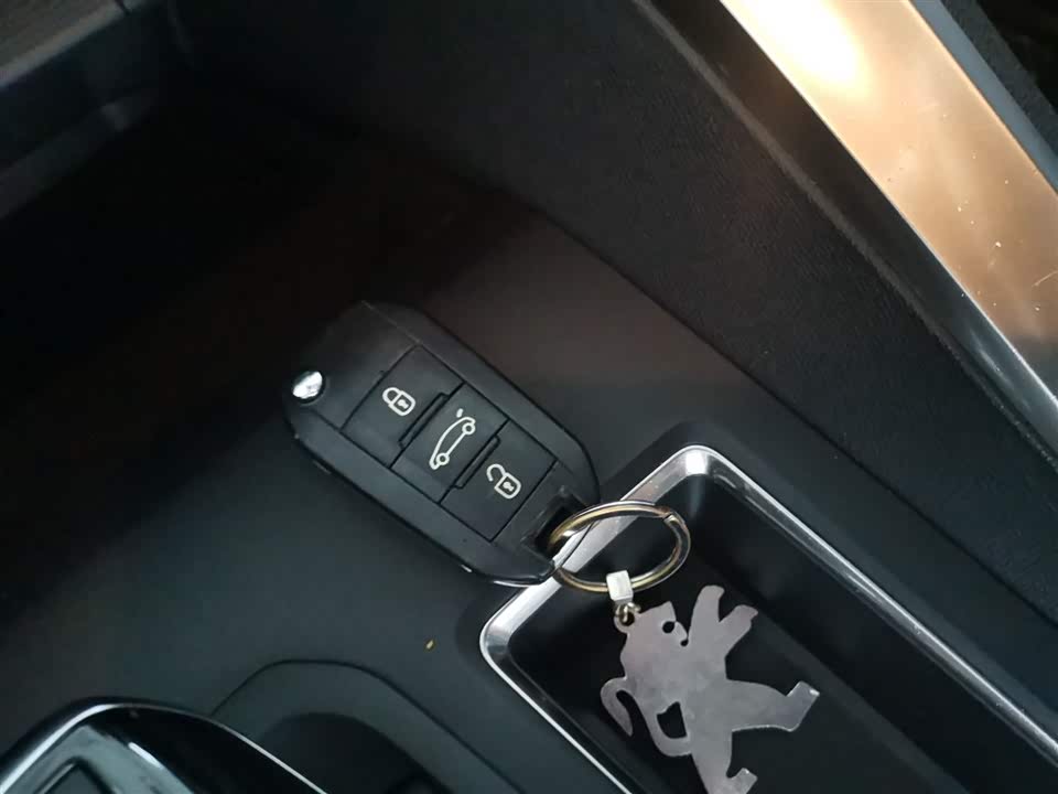 Peugeot 4008 Peugeot 4008