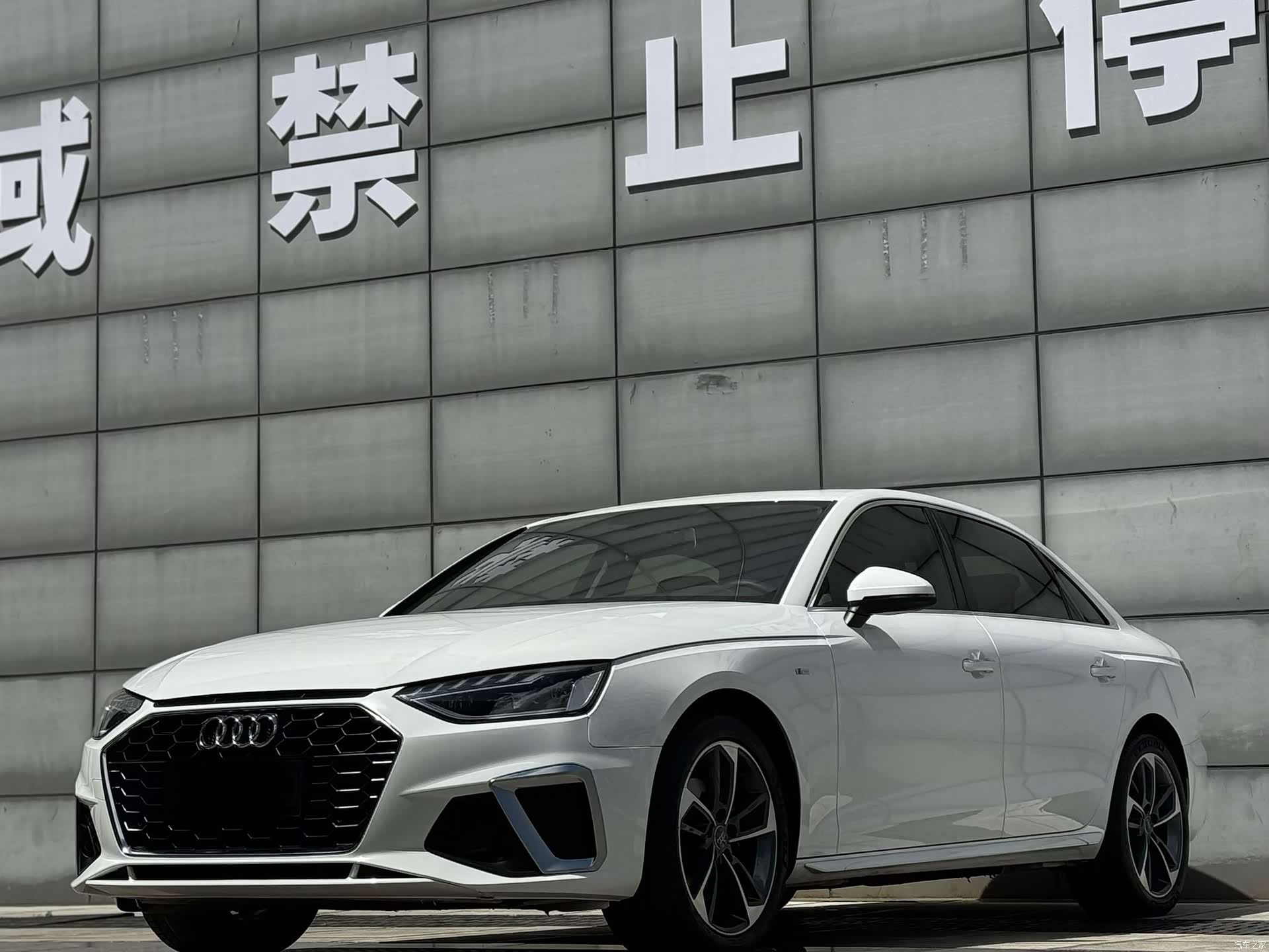 Audi A4L, 2020 1
