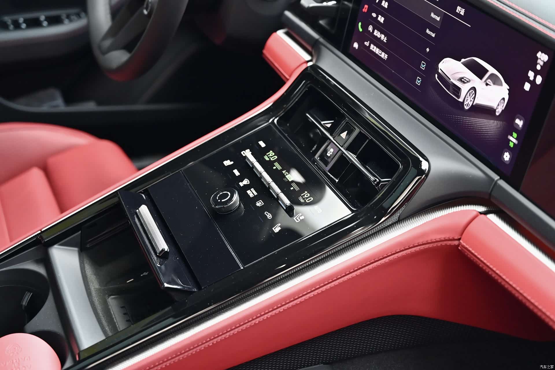 Porsche Panamera, 2025 19