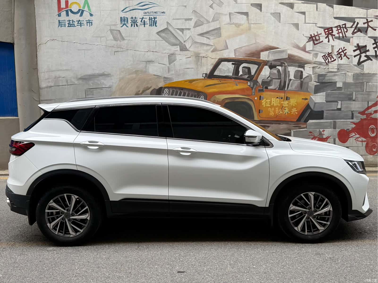 Geely Coolray, 2022 7