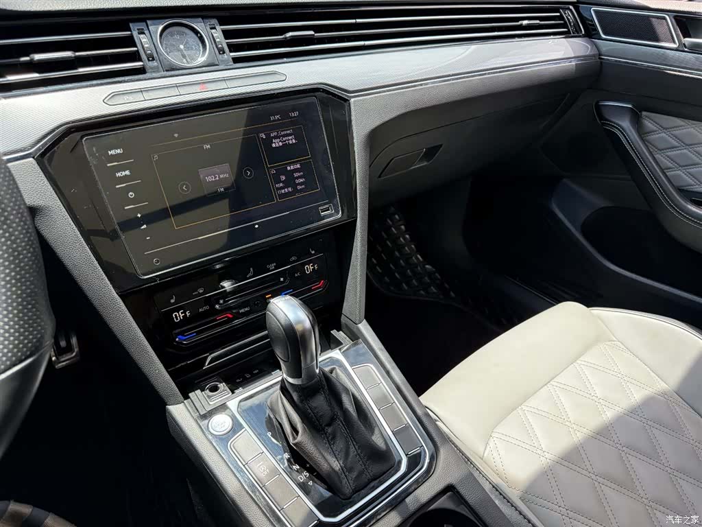 Volkswagen Magotan, 2023 7
