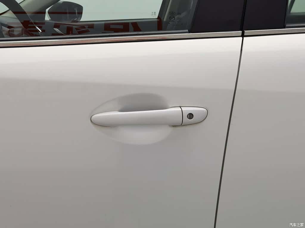 Mazda Atenza, 2018 18