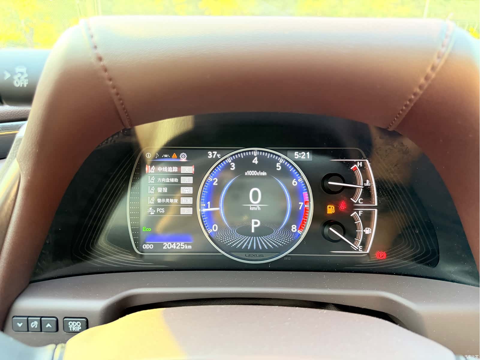 Lexus ES, 2021 8