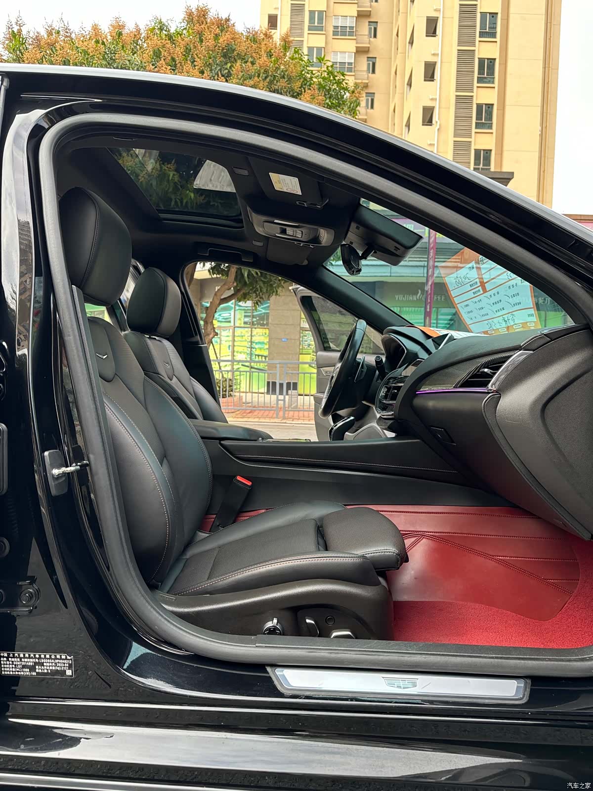 Cadillac CT5, 2023 13