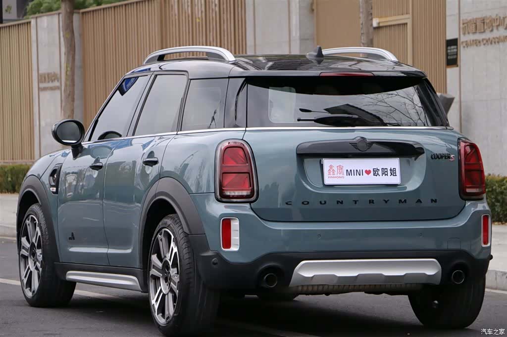 Mini Countryman, 2024 6