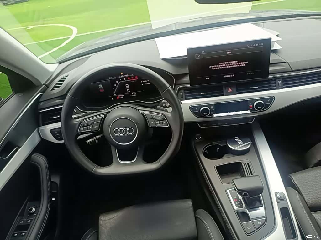 Audi A4L, 2022 17