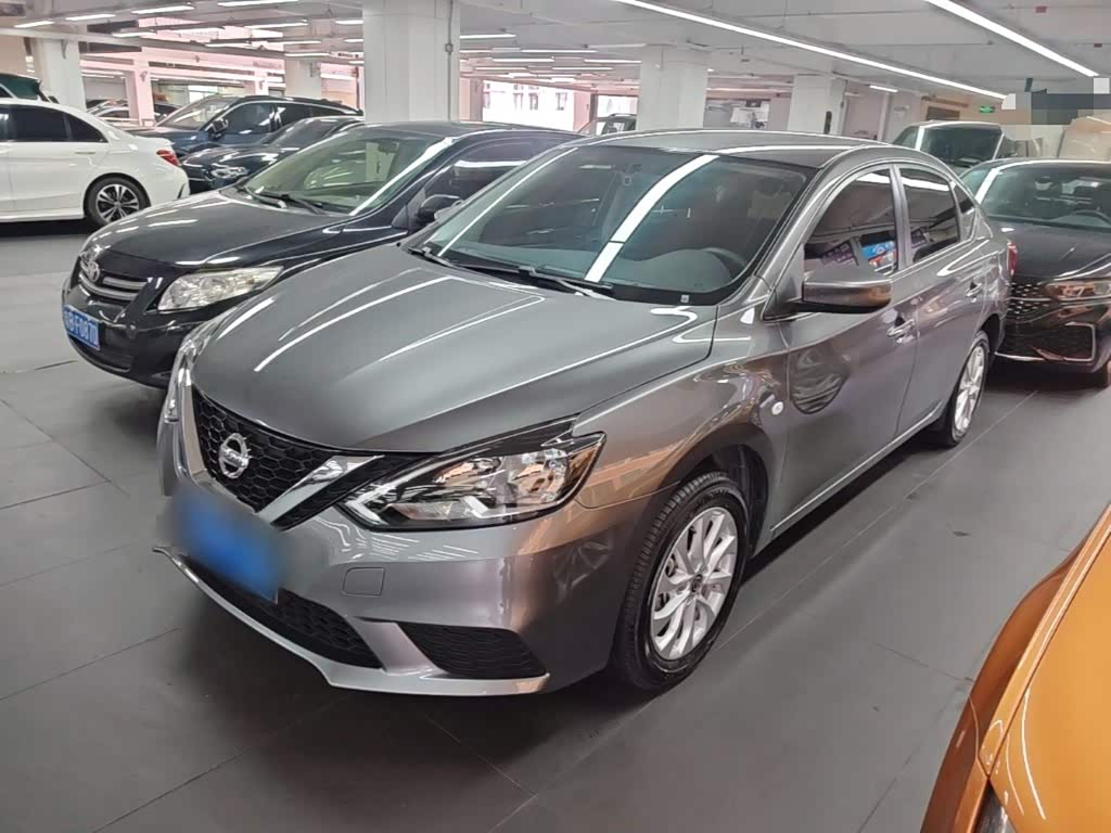 Nissan Sylphy