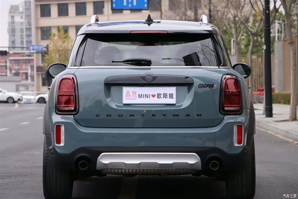 Mini Countryman, 2024 все фото