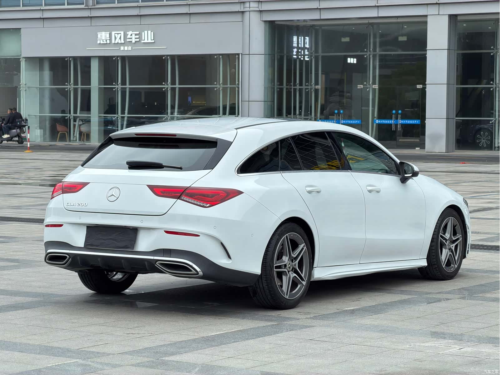 Mercedes-Benz CLA, 2021 9
