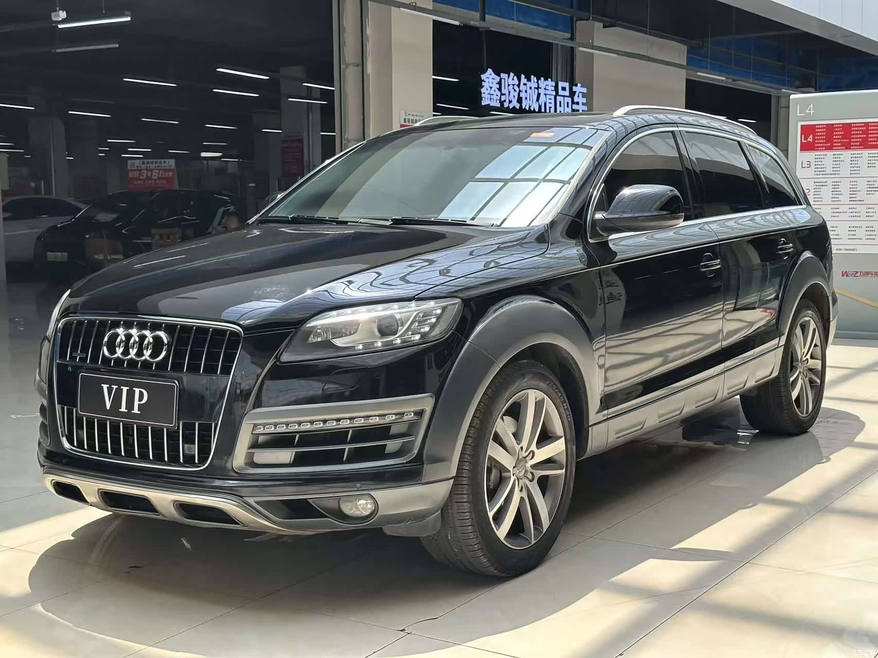 Audi Q7, 2014 1