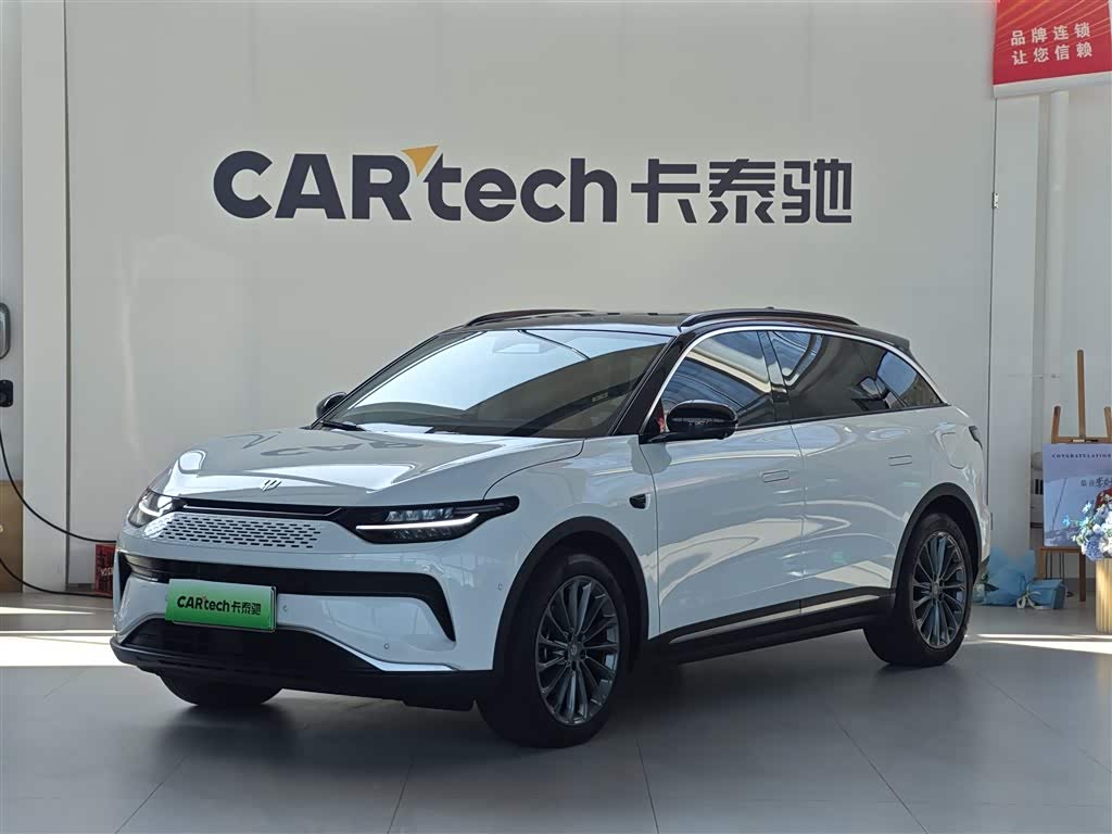 Leapmotor C11