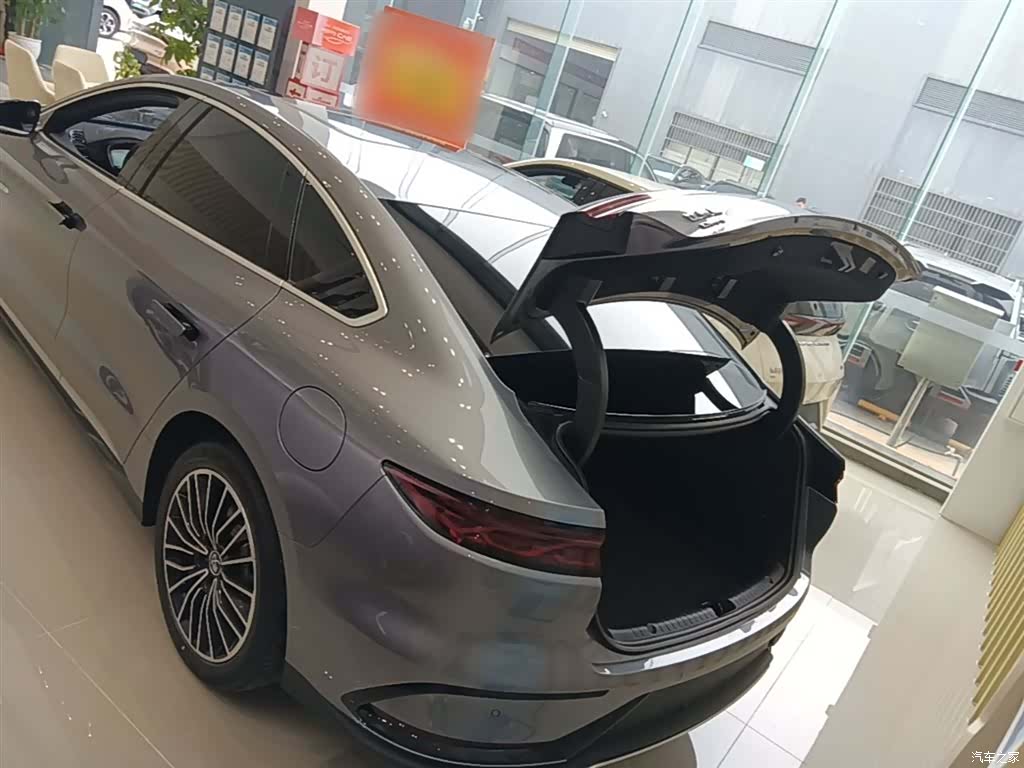 BYD Han, 2023 19