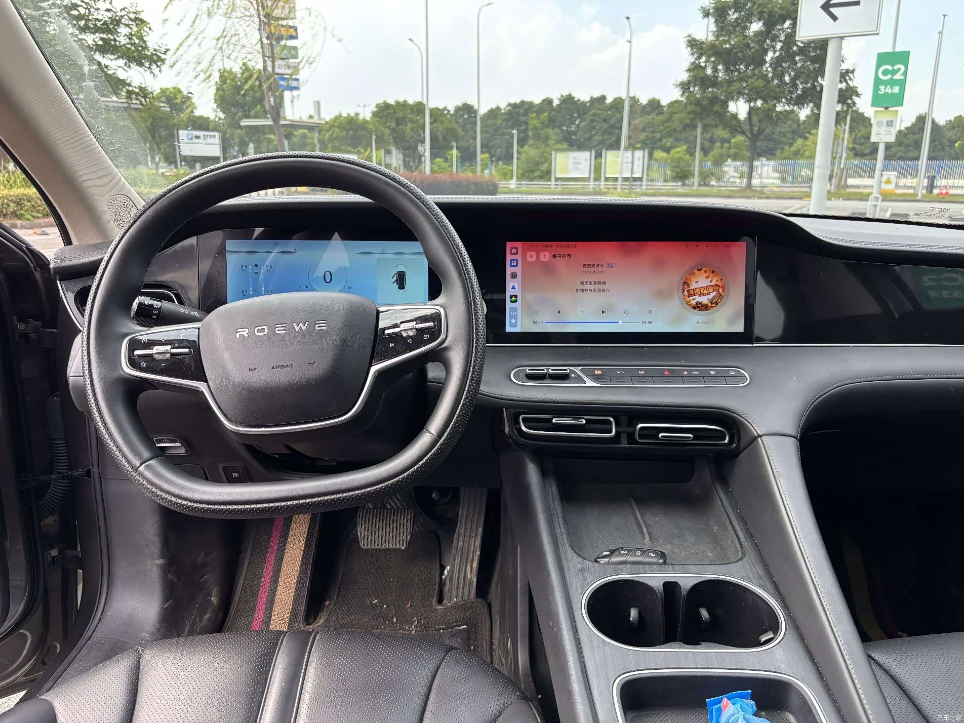 Roewe D7, 2025 13