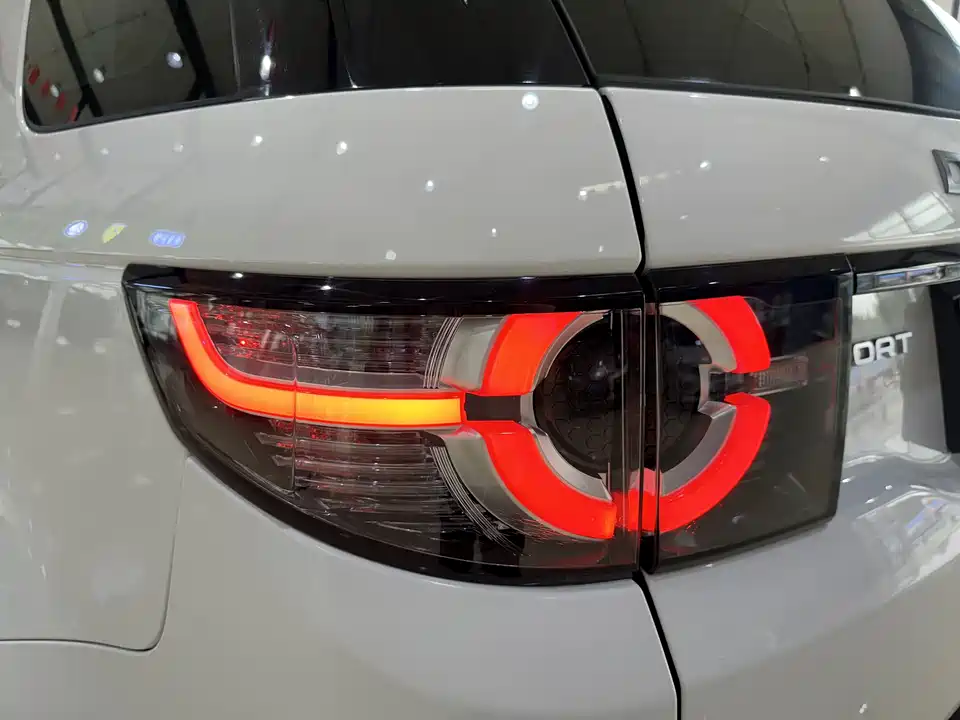 Land Rover Discover Shenxing