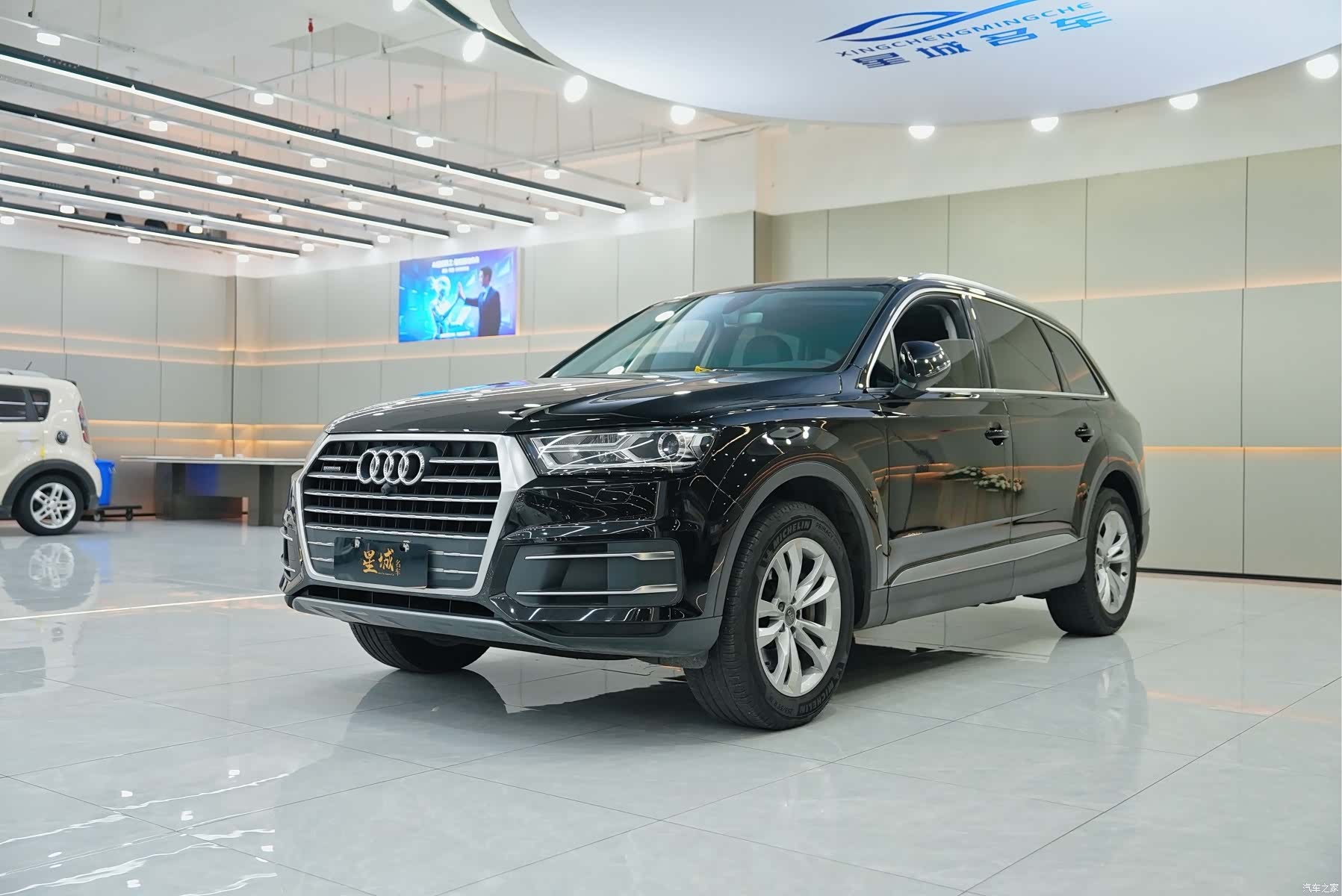 Audi Q7, 2016 2