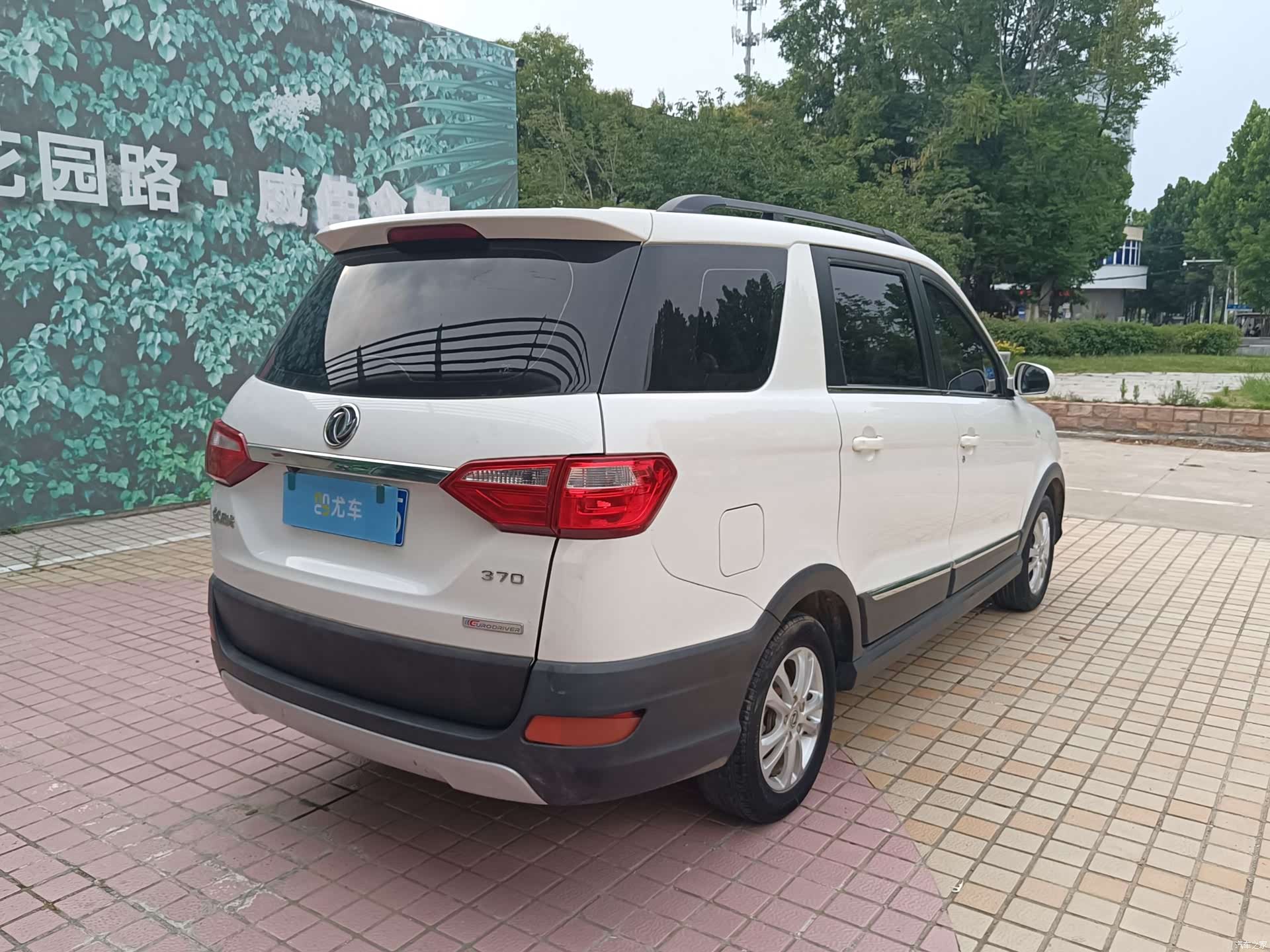 DongFeng 370, 2017 19