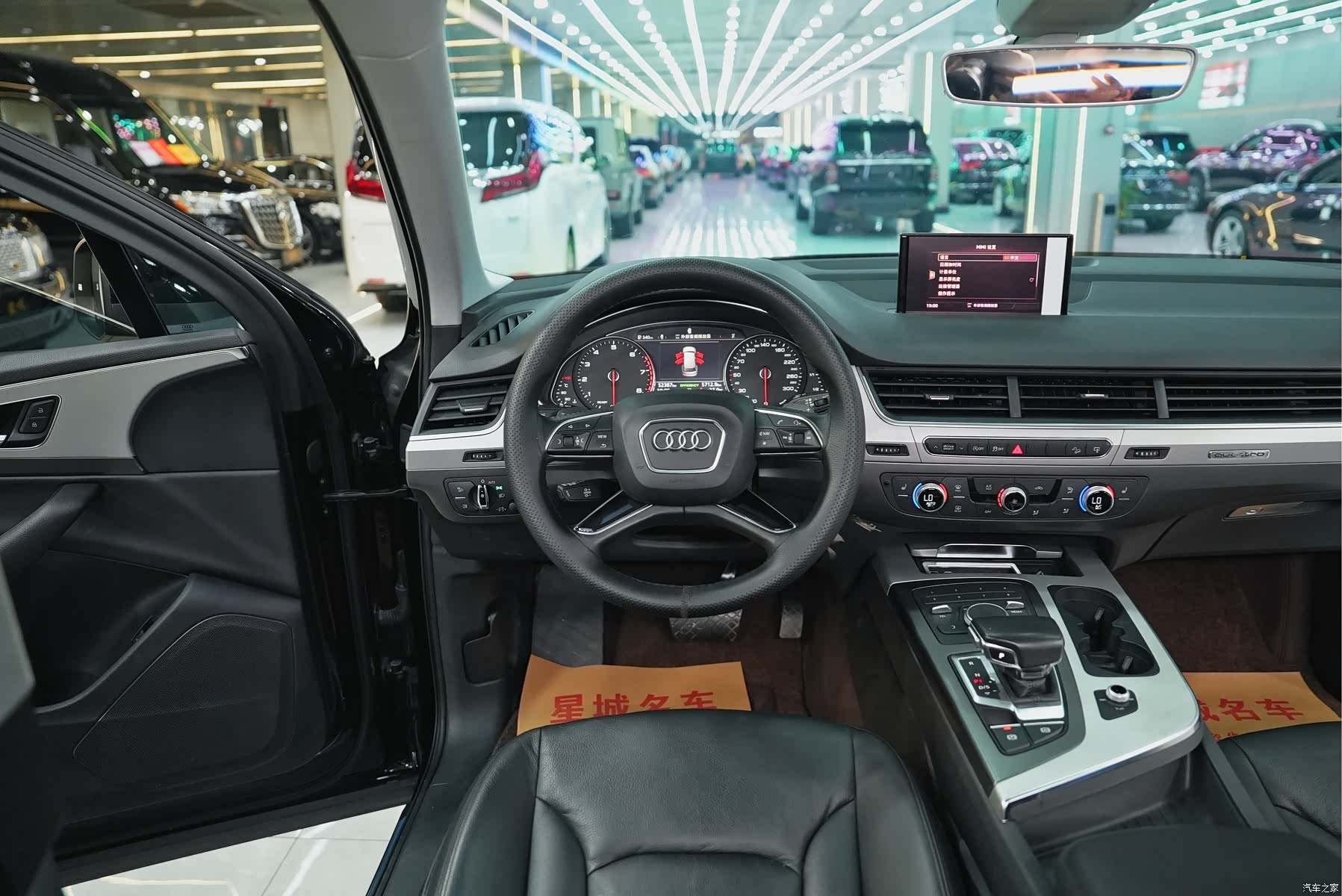 Audi Q7, 2016 16