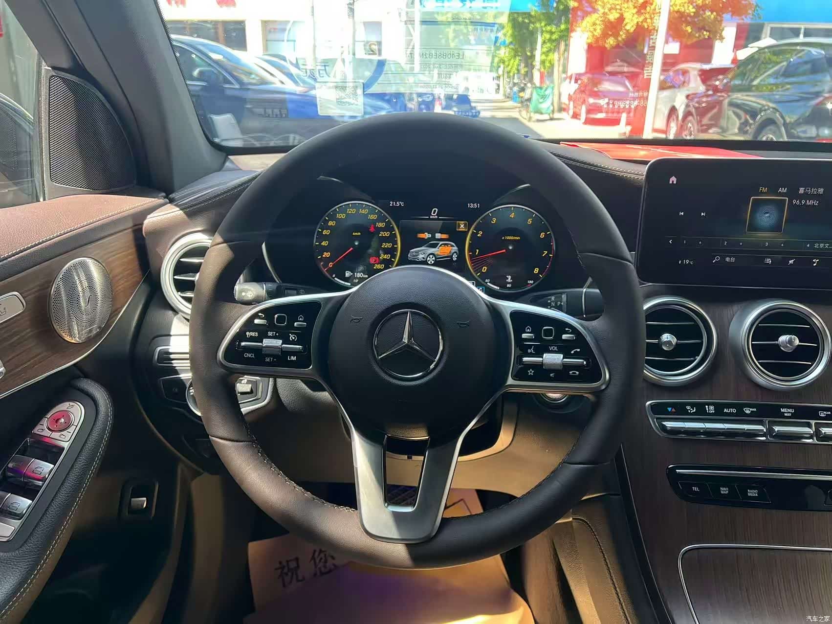 Mercedes-Benz GLC, 2022 24