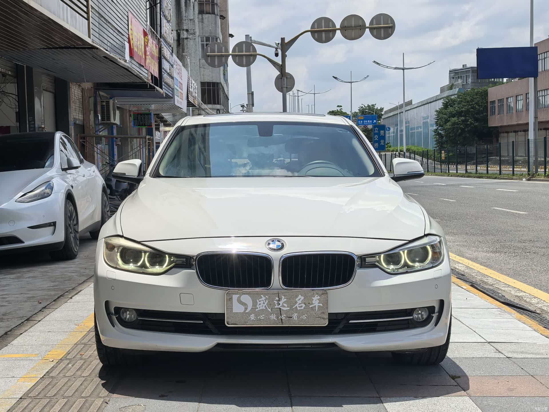 BMW 3 Series, 2013 2