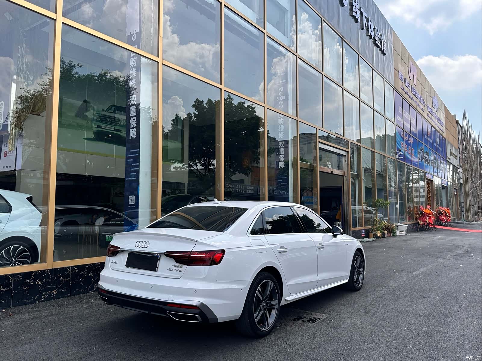 Audi A4L, 2022 13