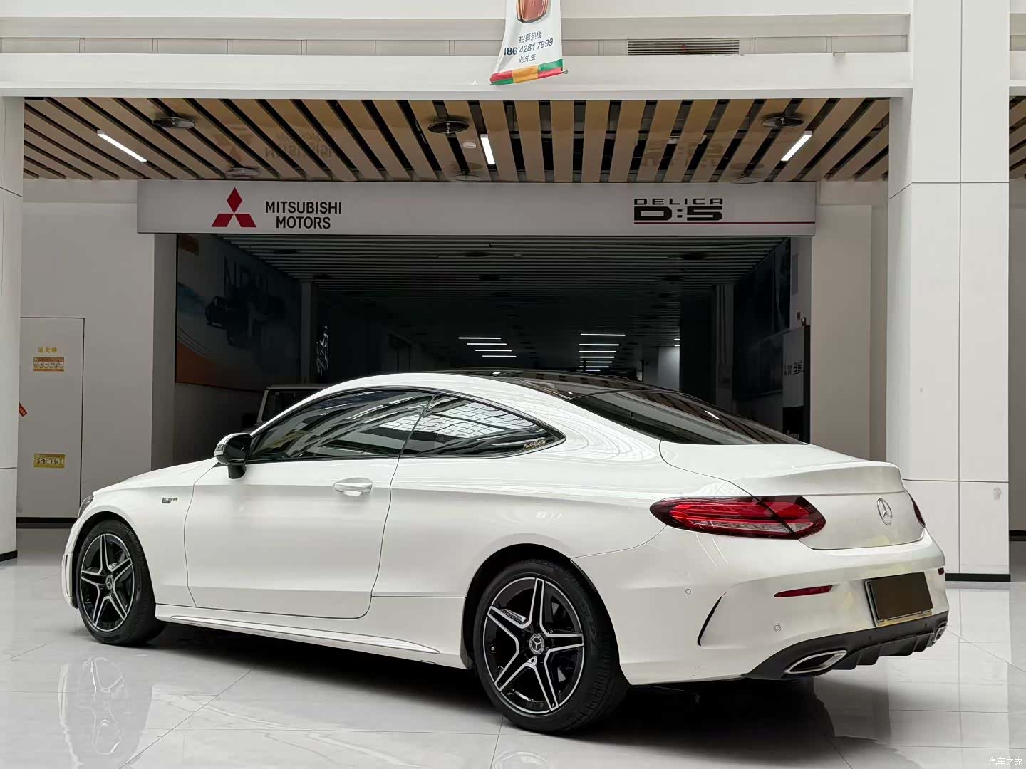 Mercedes-Benz C-Class, 2020 4