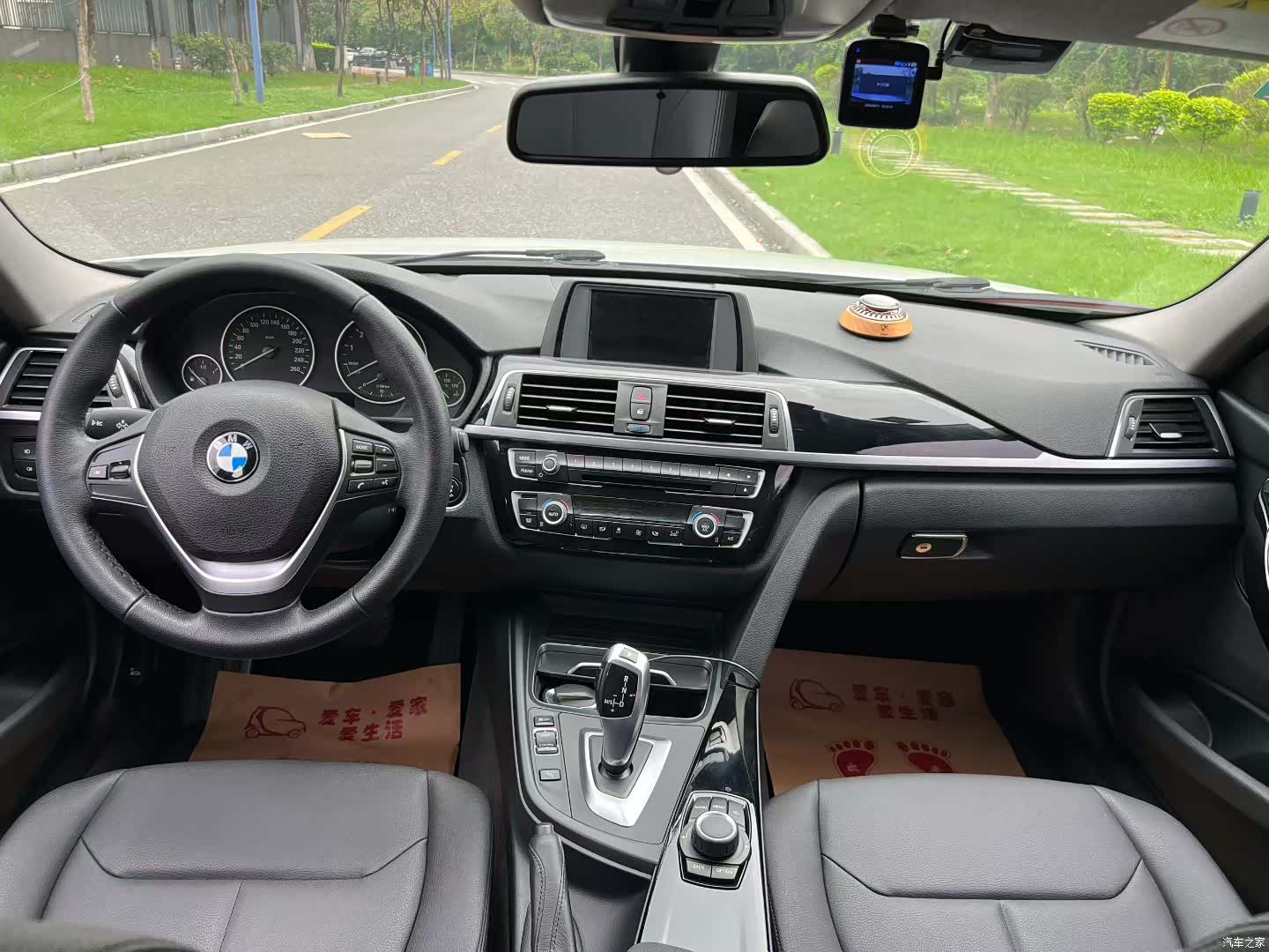 BMW 3 Series, 2017 7