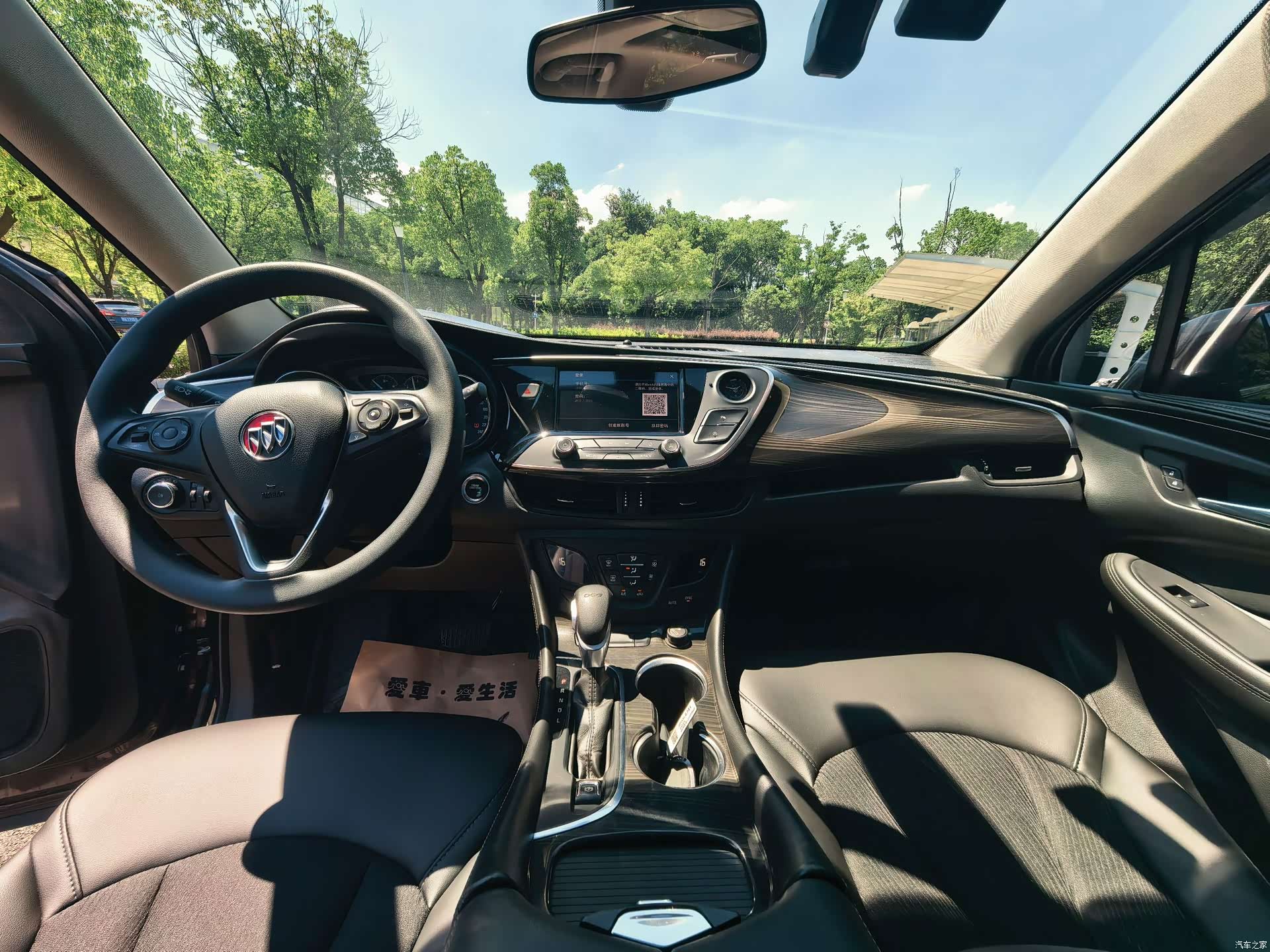 Buick Envision Plus, 2020 4