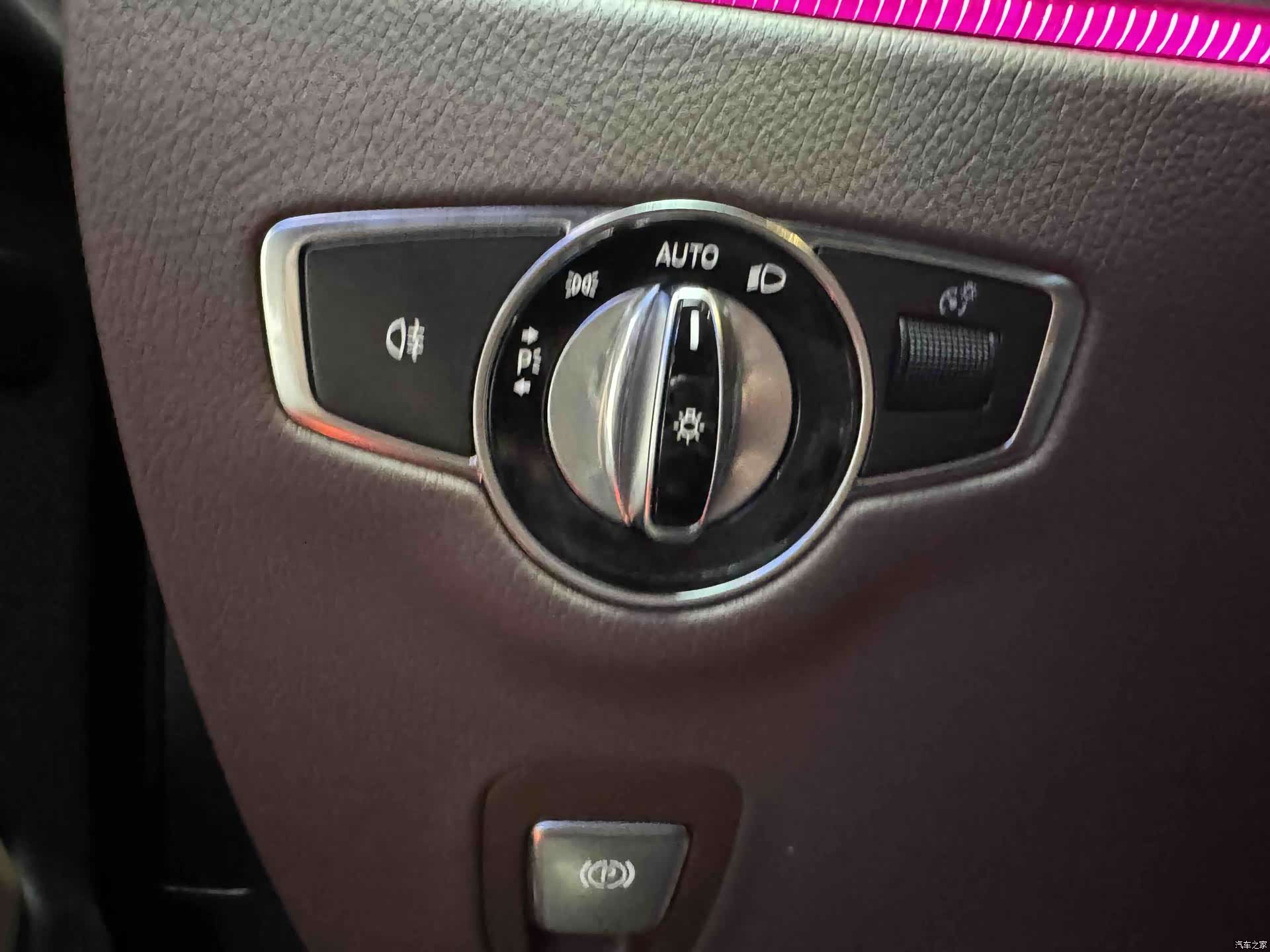 Mercedes-Benz E-Class, 2021 25
