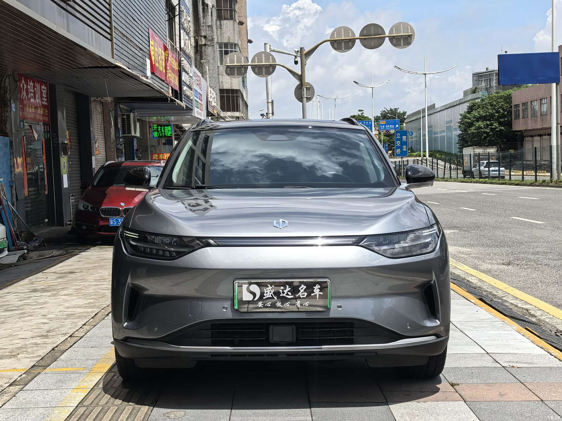 Leapmotor C11, 2022 2