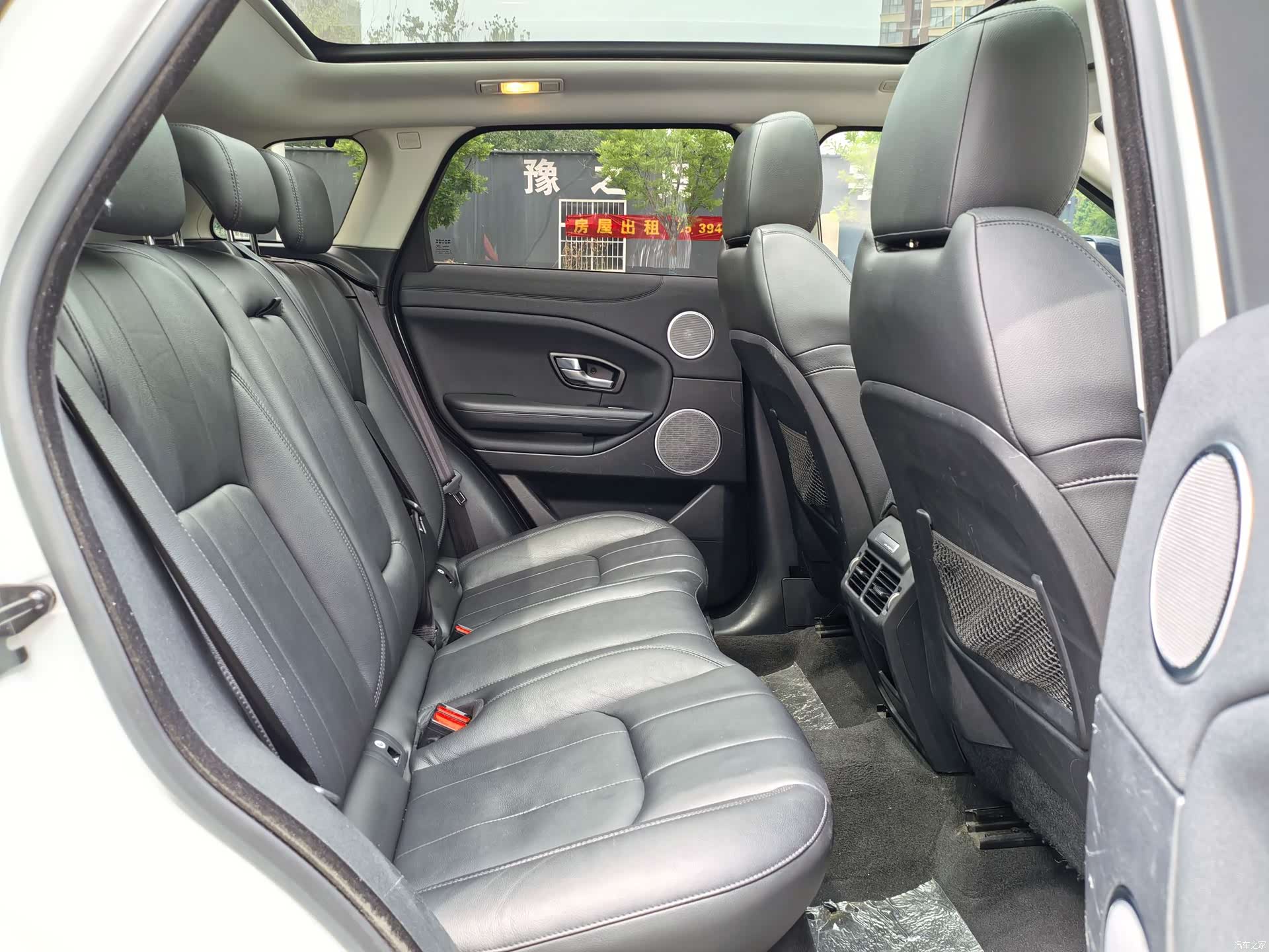 Land Rover Range Rover, 2018 11