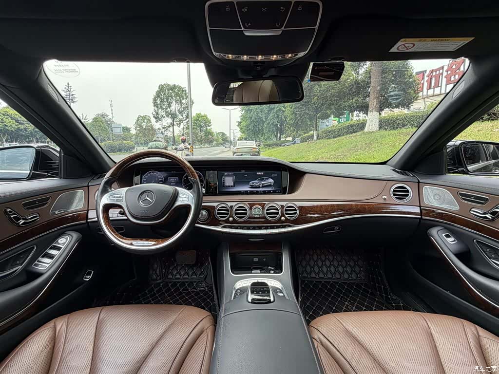 Mercedes-Benz S-Class, 2017 13