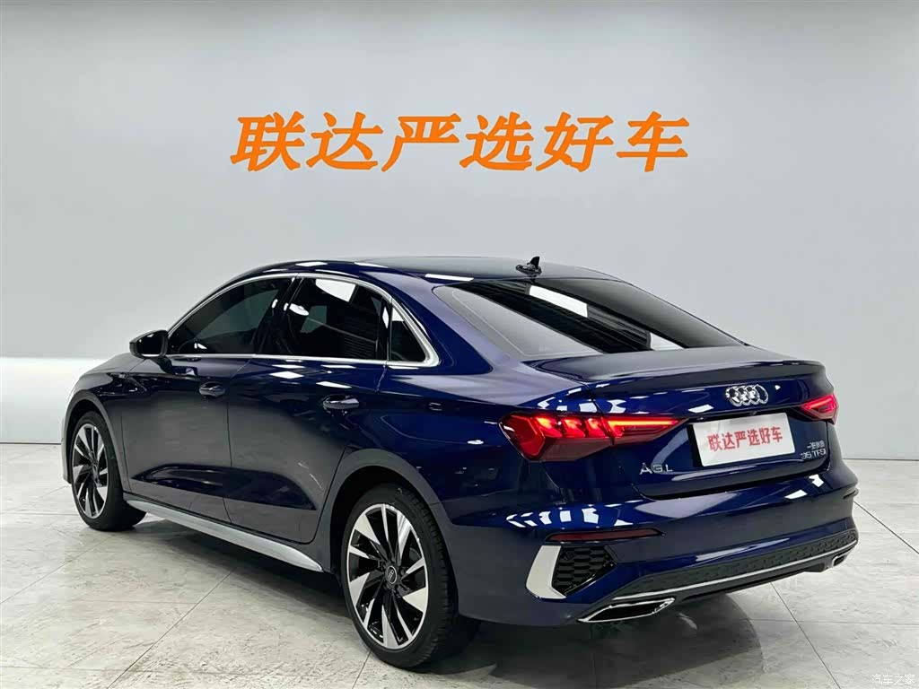 Audi A3, 2023 23