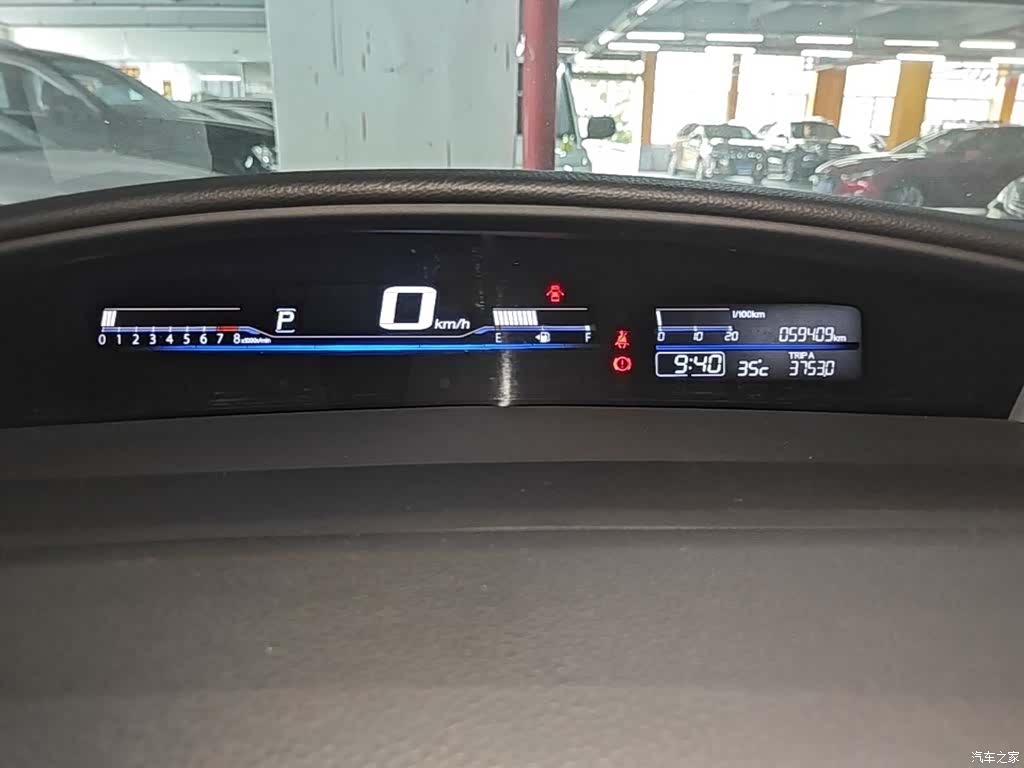 Honda Jade, 2017 12