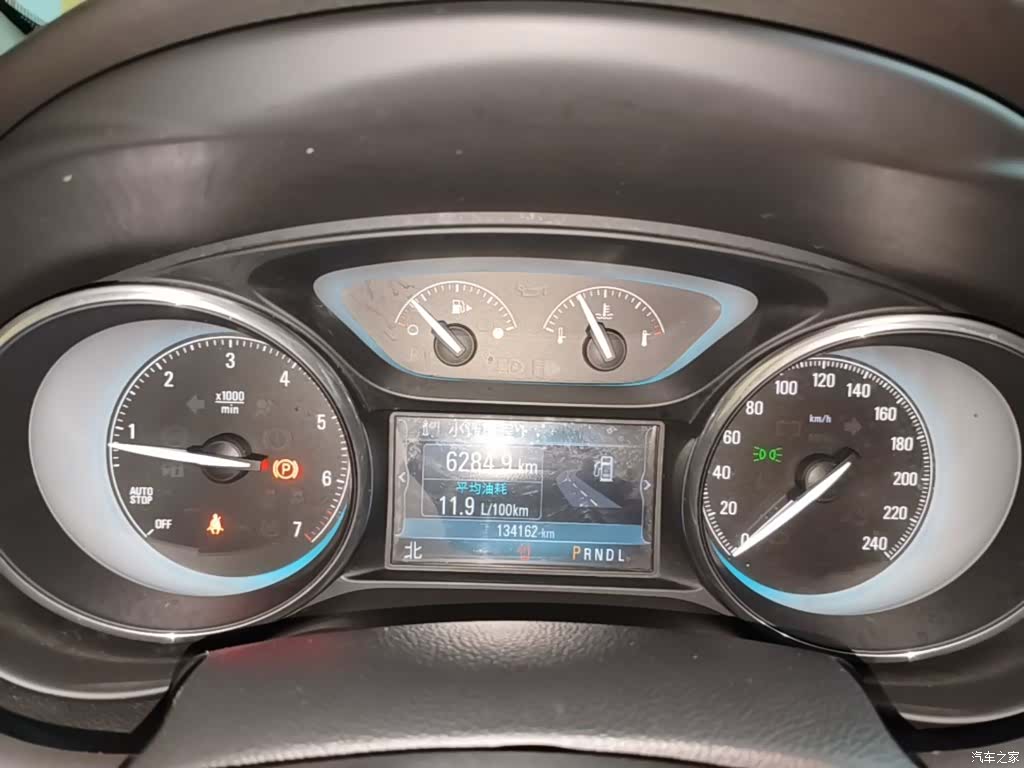 Buick Envision Plus, 2015 12