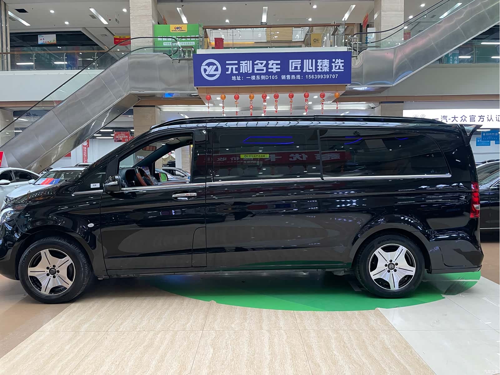 Mercedes-Benz 7, 2024 4