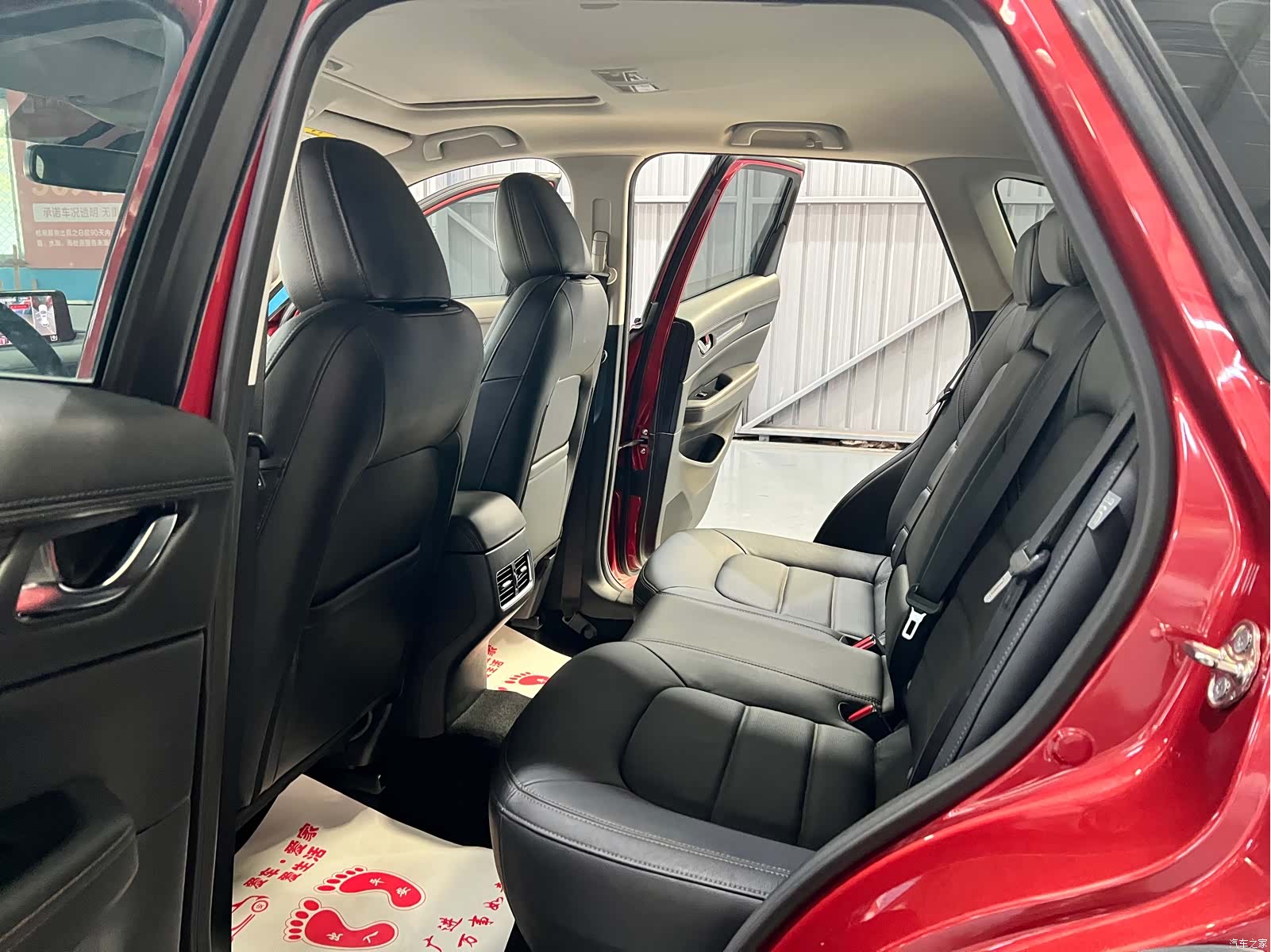 Mazda CX-5, 2020 6