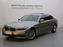 ����5ϵ 2019�� 530Li ������ ������װ