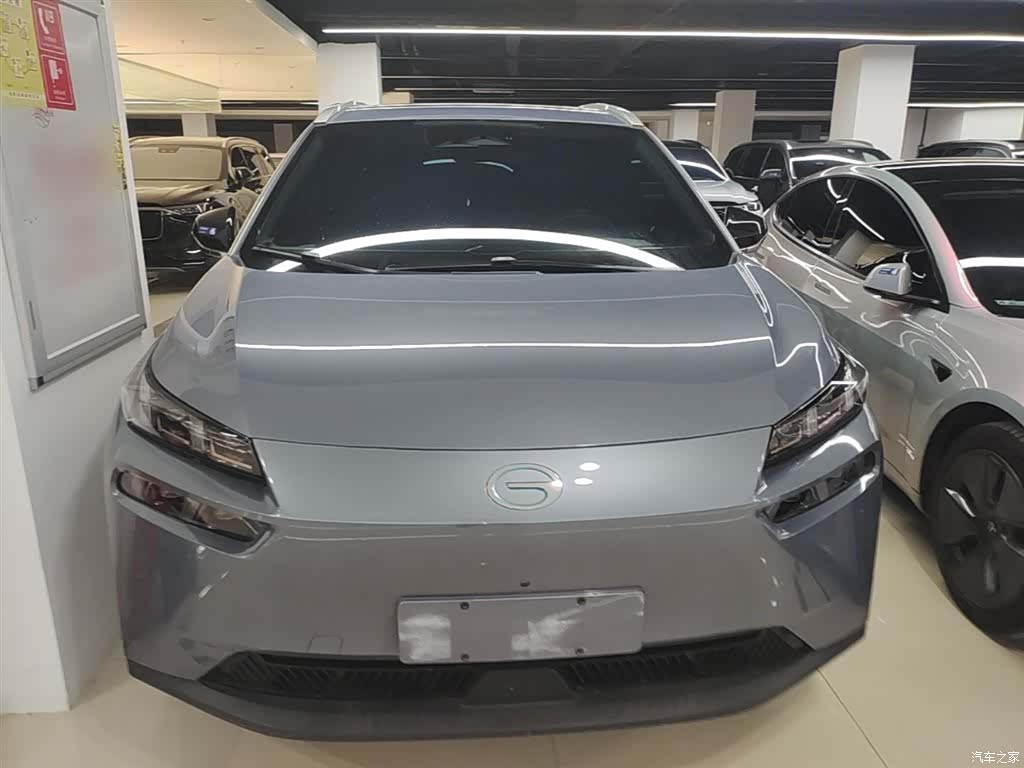 Aion Yuan, 2024 3
