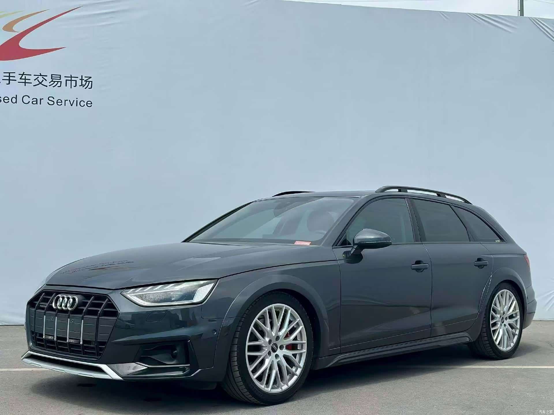 Audi A4, 2022 1