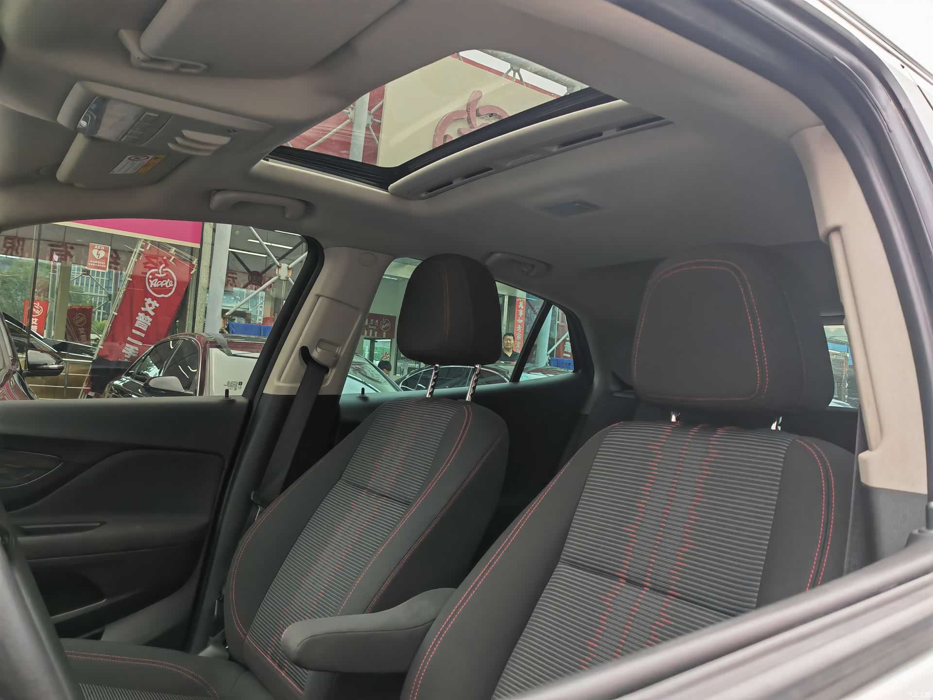 Buick Encore, 2017 8