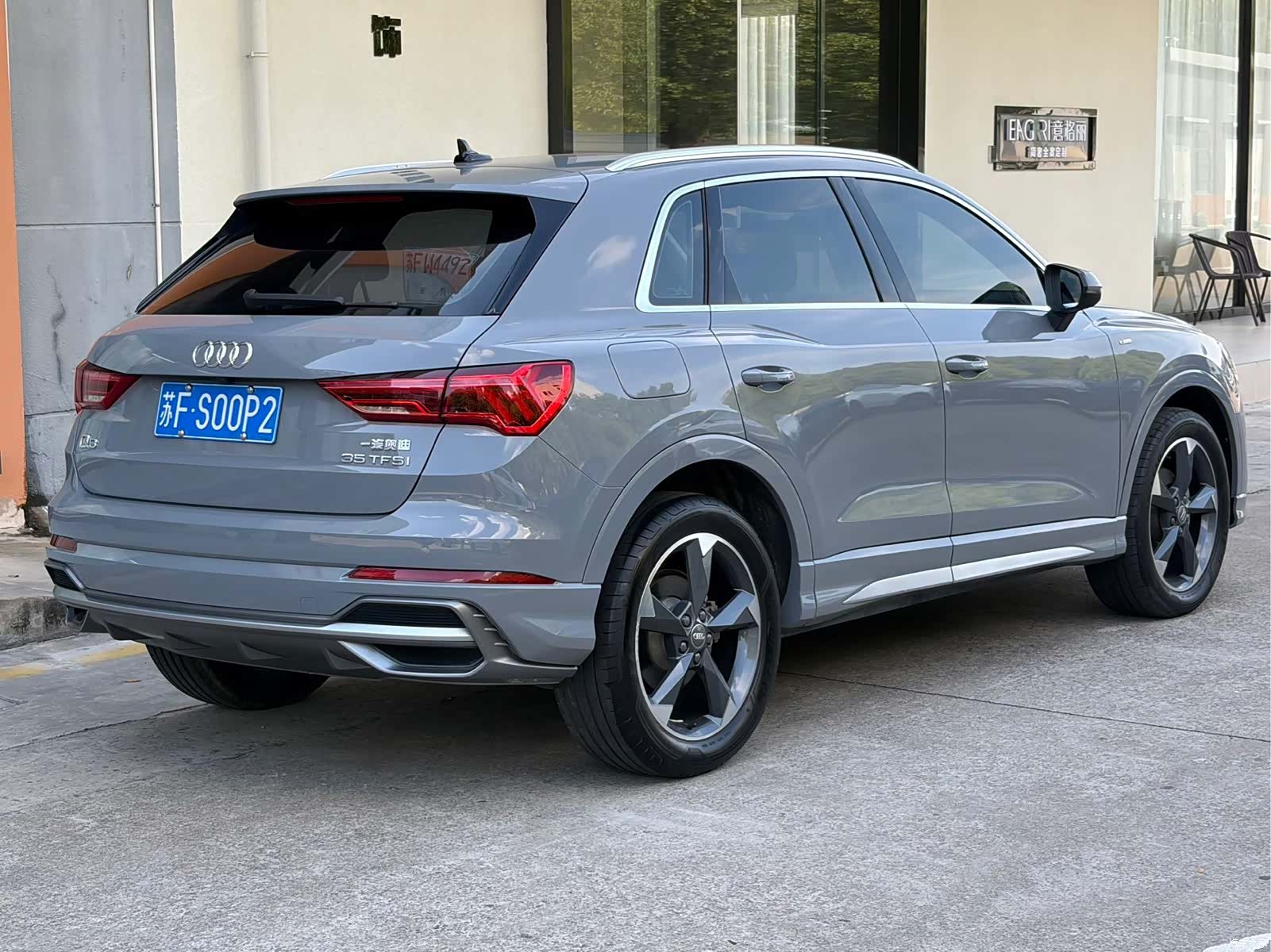 Audi Q3, 2020 все фото