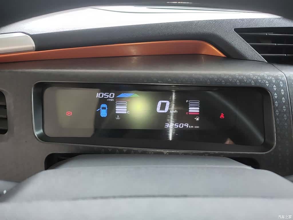Geely X1, 2018 12